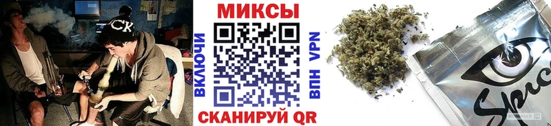БУТИРАТ вода  Зубцов 