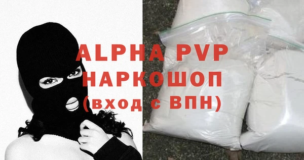 скорость Елизово