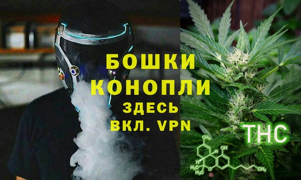 гашишное масло Елабуга
