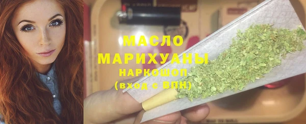 ECSTASY Дмитровск