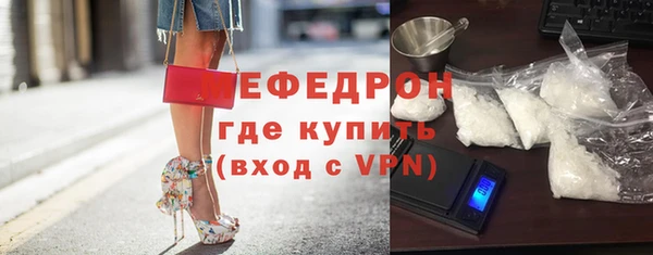 прущая мука Дмитриев