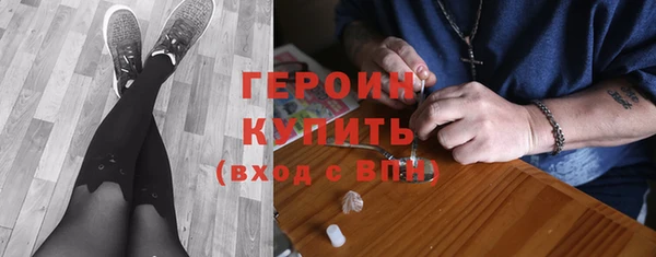 прущая мука Дмитриев