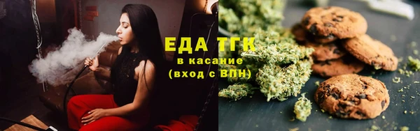 ECSTASY Дмитровск