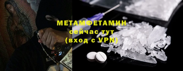 spice Дмитров