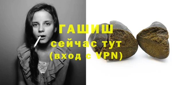 прущая мука Дмитриев