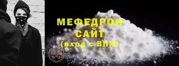 прущая мука Дмитриев