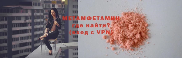 ECSTASY Дмитровск