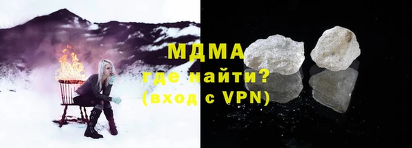 гашишное масло Елабуга