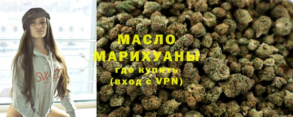 spice Дмитров