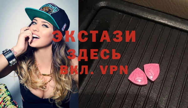прущая мука Дмитриев