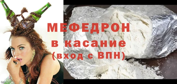 ECSTASY Дмитровск