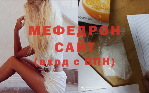 spice Дмитров