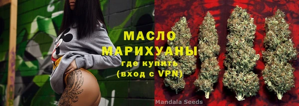 ECSTASY Дмитровск