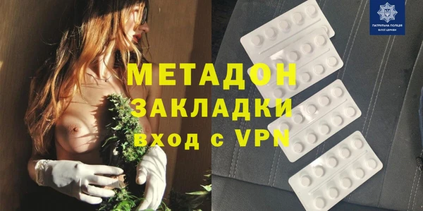 spice Дмитров