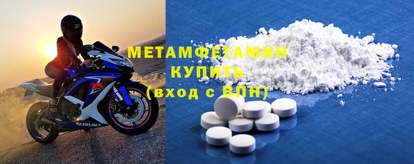 ECSTASY Дмитровск