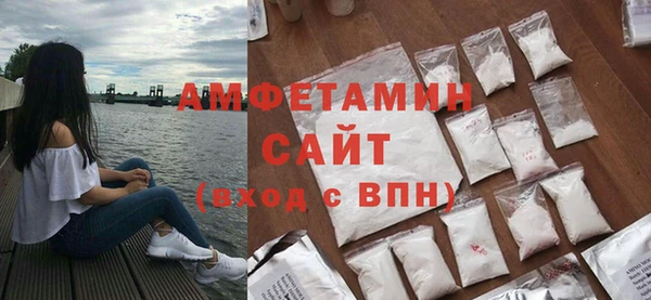 spice Дмитров