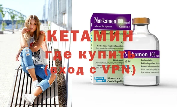 spice Дмитров