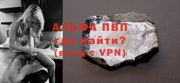 прущая мука Дмитриев