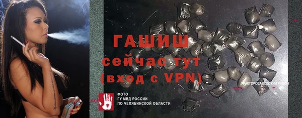 ECSTASY Дмитровск