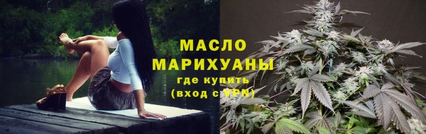 spice Дмитров