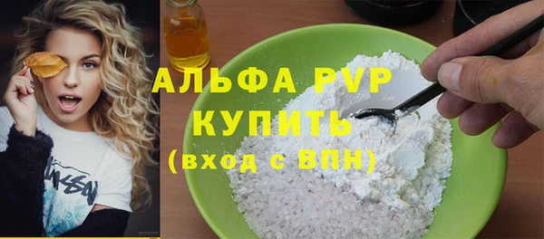 ECSTASY Дмитровск