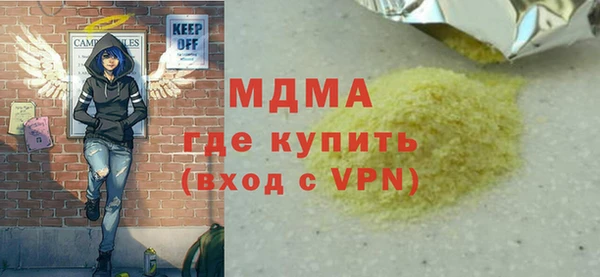 spice Дмитров