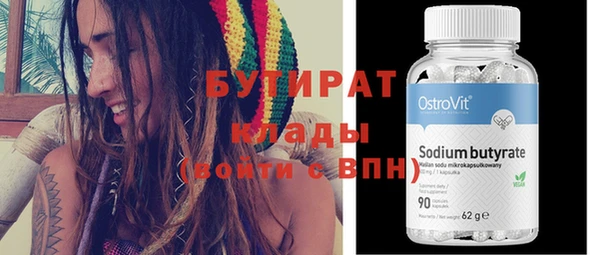 прущая мука Дмитриев