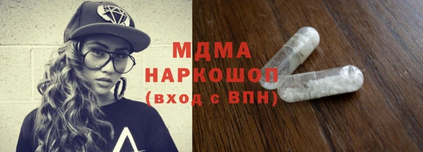 прущая мука Дмитриев
