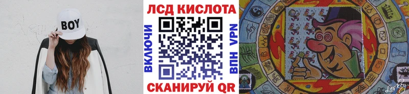 продажа наркотиков  Зубцов  Марки 25I-NBOMe 1,5мг 